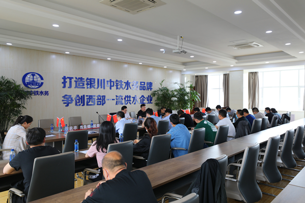 中鐵水務集團黨委副書記、紀委書記劉占偉調研銀川西線供水項目召開廉潔提醒座談會