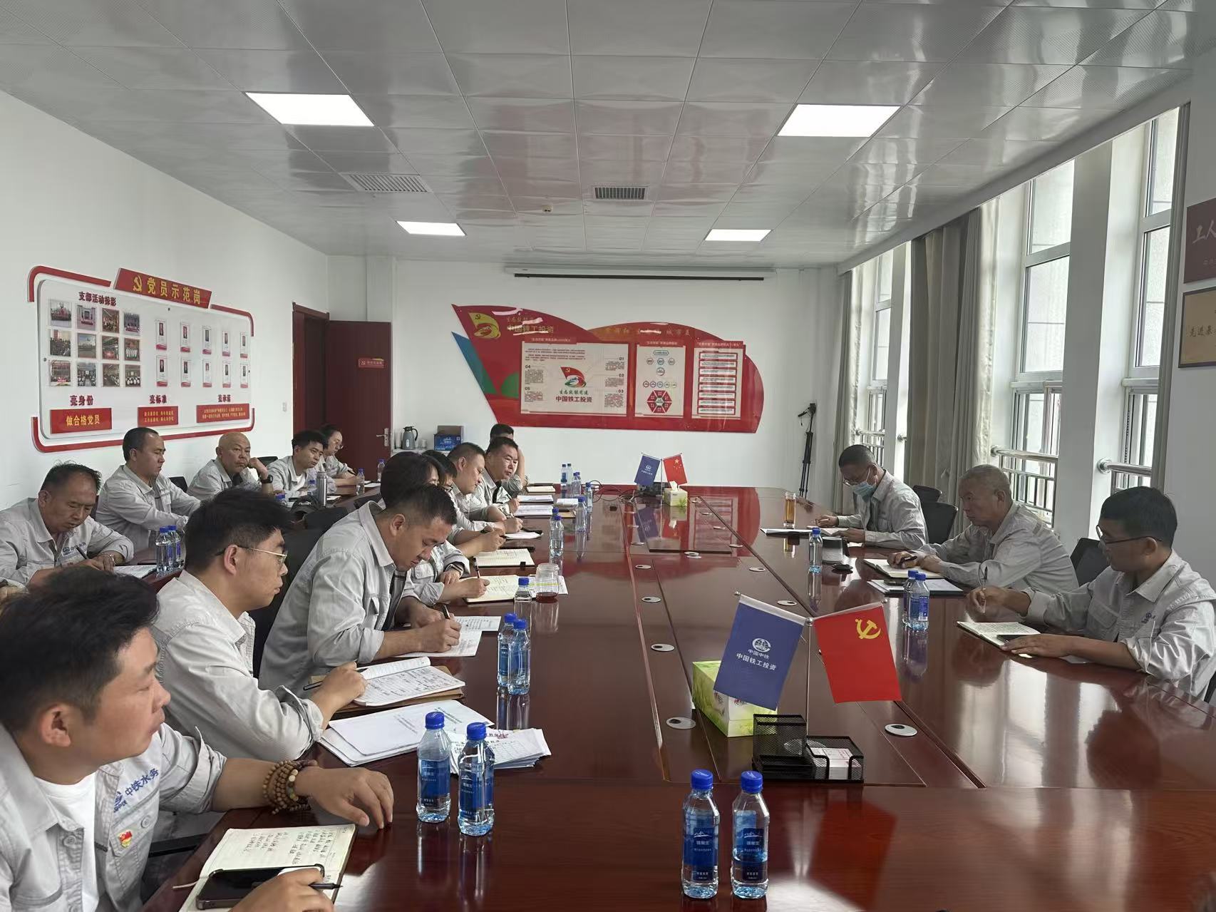 傳達學習中鐵水務2025年度年中工作系列會議精神,各單位這樣做(二)