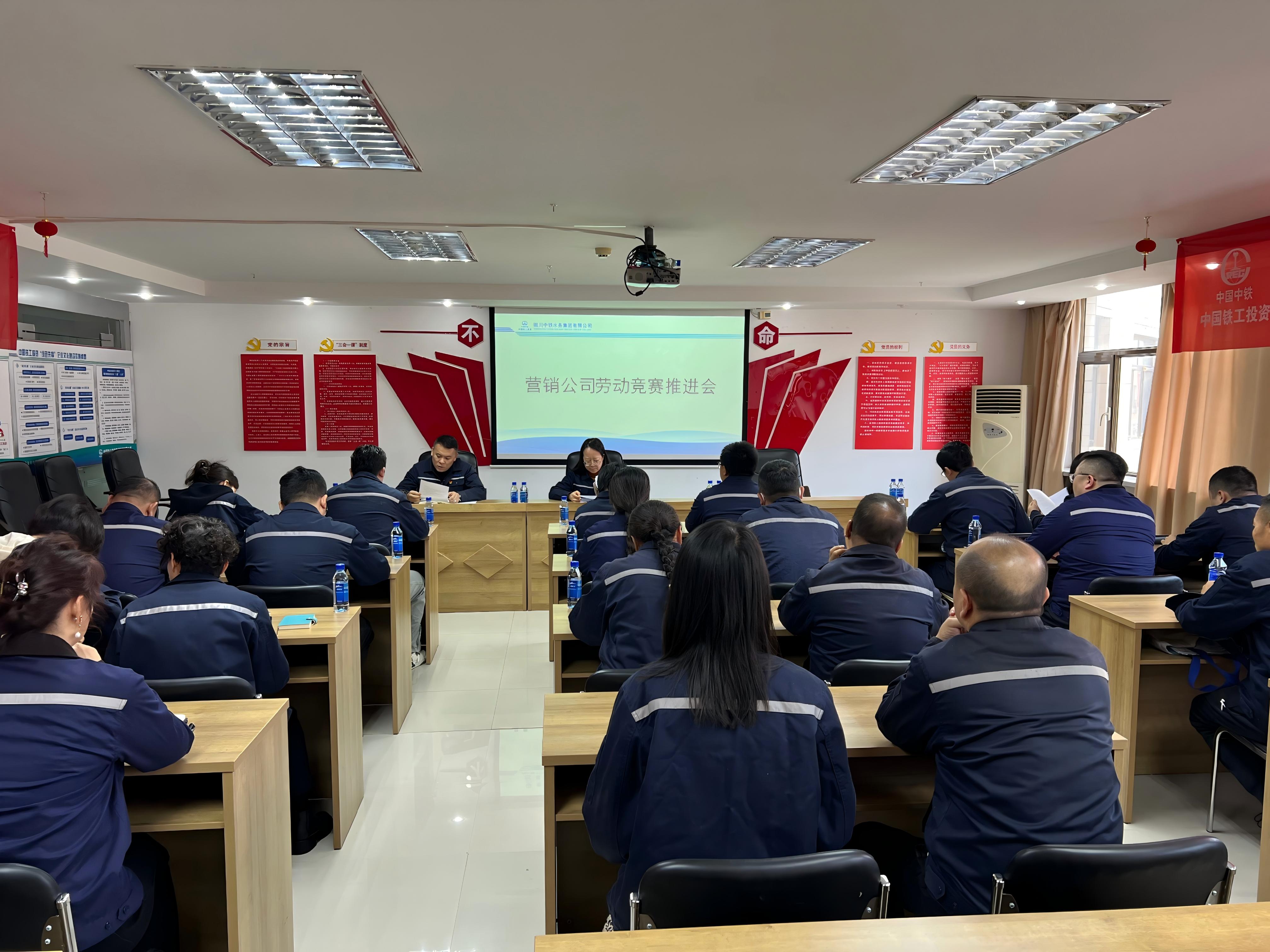 大干100天 決勝保目標⑧|營銷公司：攻堅提速保目標 服務(wù)增效為民生