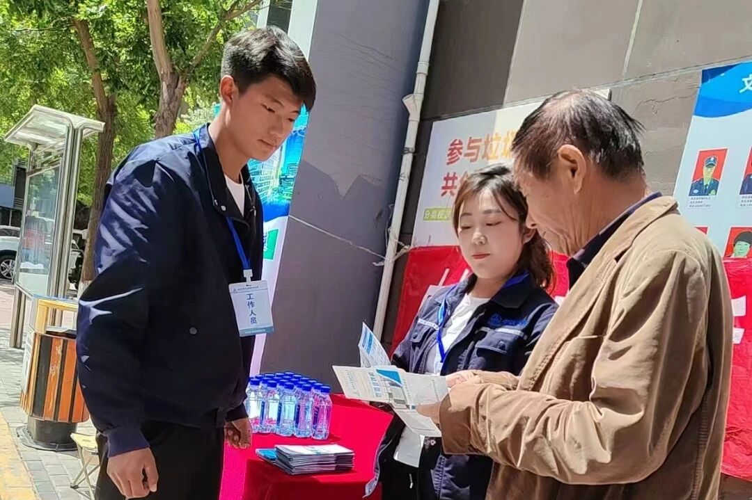 微信圖片_20251217101058.jpg 微信圖片_20251217101058.jpg